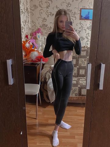 Одетта